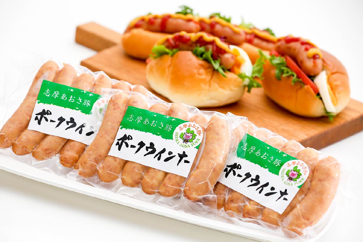 志摩あおさ豚 ポークウインナー