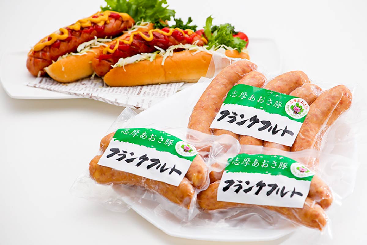 志摩あおさ豚 フランクフルト